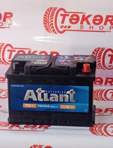 фольксваген поло 1: Atiant, 75 ah, Orijinal, Ukrayna, Yeni