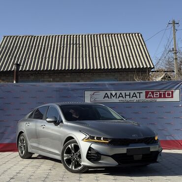 Kia: Kia K5: 2020 г., 2 л, Автомат, Бензин, Седан at lalafo.kg — 3 Kia: Kia K5: 2020 г., 2 л, Автомат, Бензин, Седан — 3