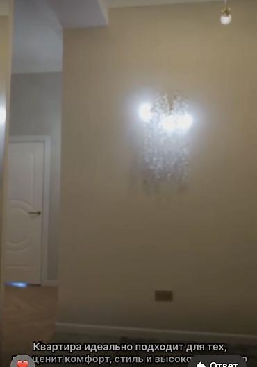 париж квартиры: 2 комнаты, 62 м², Асанбай мкр 5 этаж — 10