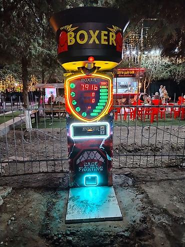 силовой удар: Игровой автомат «BOXER» (боксёрская груша, силомер удара) - — 3