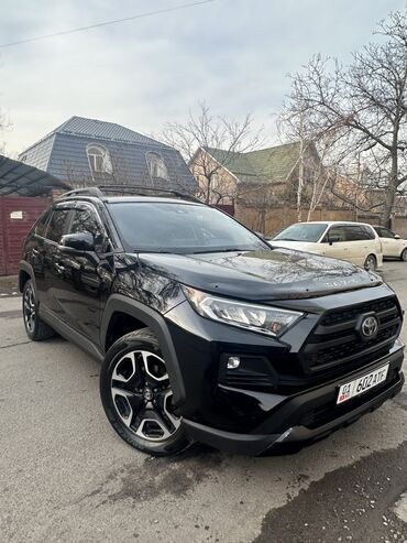 тайота кроон: Toyota RAV4: 2019 г., 2.5 л, Типтроник, Бензин, Кроссовер