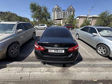 altima: Nissan Altima: 2017 г., 2.5 л, Автомат, Бензин, Седан — 7