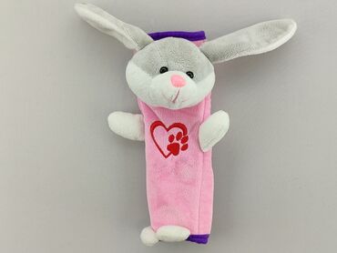 eobuwie sandały liu jo: Soft toy for infants, condition - Very good