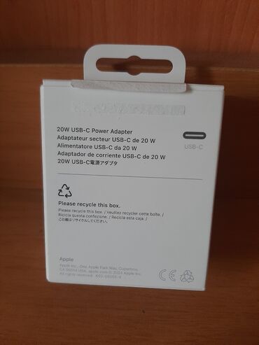 телефон fly iq4404 spark: Адаптер Apple, 20 Вт, Новый