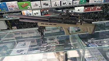 Пневматическая PCP-винтовка рексимекс зоона — 1