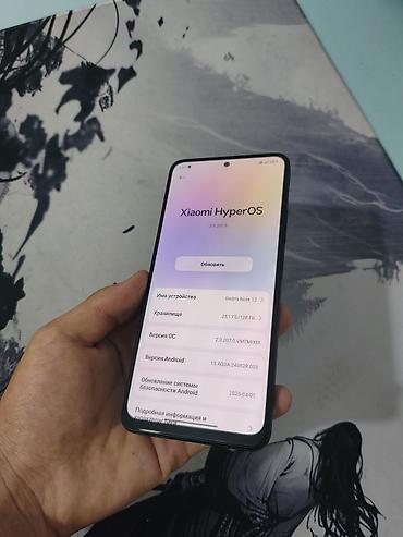 redmi note 12 pro lalafo: Redmi, Redmi Note 12, Б/у, 128 ГБ, цвет - Серый, 2 SIM — 4