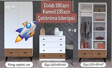 пластиковый комод: Dolab kamod — 1