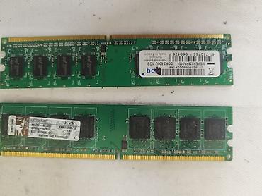 2gb kingston: Оперативная память DDR2 для настольных ПК — 2 модуля DIMM. 1) PQI — 1