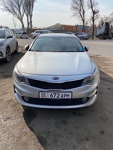 Kia: Kia K5: 2017 г., 2 л, Автомат, Газ, Седан at lalafo.kg — 1 Kia: Kia K5: 2017 г., 2 л, Автомат, Газ, Седан — 1