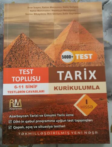 az tarix: Tarix 1-ci hissə test toplusu 6-11-ci sinif . Çox az işlənib . Yeni