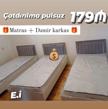 matras qoruyucu: Новый, Односпальная кровать, С матрасом