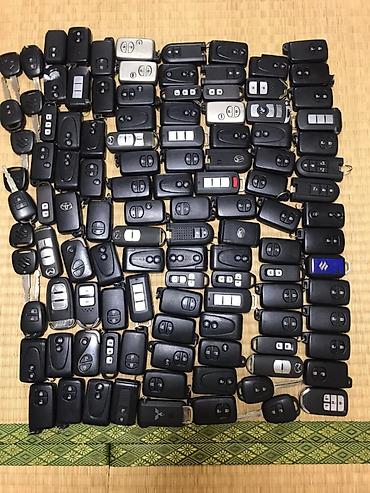 чиповка: Чип ключ рыбки 100% оригинал w210 w202 w203 w211 w212 w204 w207 w220 — 2