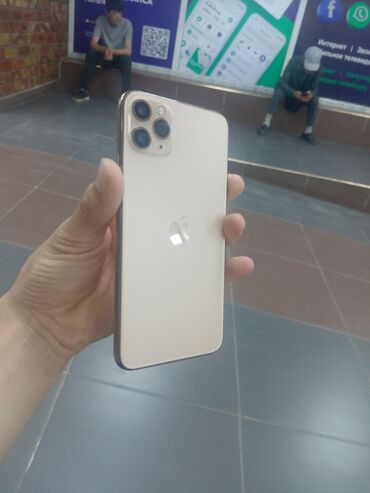 дисплей айфон 11 про макс: IPhone 11 Pro Max, Колдонулган, 256 ГБ, Алтын, Коргоочу айнек, 77 %