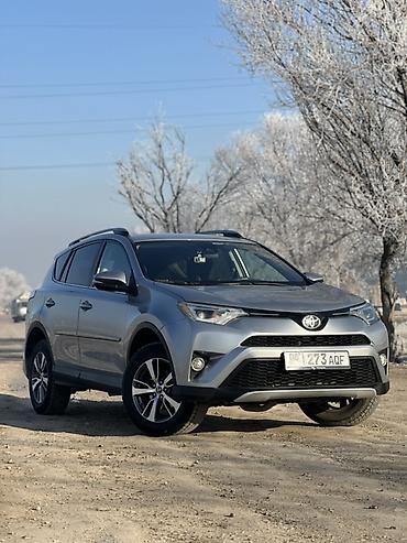 Toyota: Toyota RAV4: 2017 г., 2.5 л, Автомат, Бензин, Кроссовер — 9