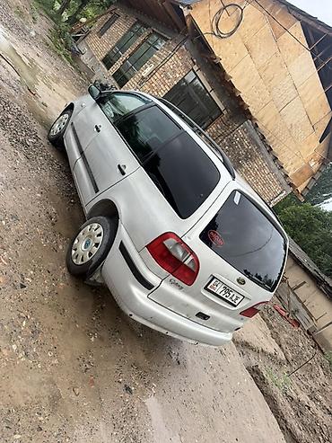 голы тройка: Ford Galaxy: 2000 г., 2.3 л, Механика, Бензин, Минивэн — 4
