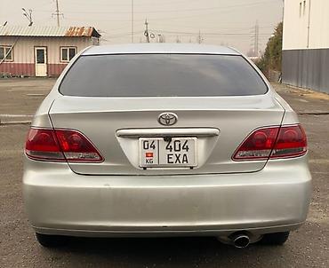 rsa 98: Toyota Windom: 2001 г., Бензин, Седан — 2