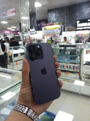 Apple iPhone: IPhone 14 Pro, Б/у, 256 ГБ, Deep Purple, Защитное стекло, Чехол, 85 %