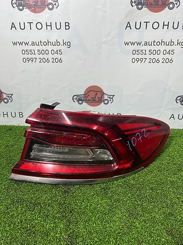 ktopi led: Фонарь заднего хода Hyundai Grandeur IG G6DL 3.0 БЕНЗИН прав. (б/у) — 1