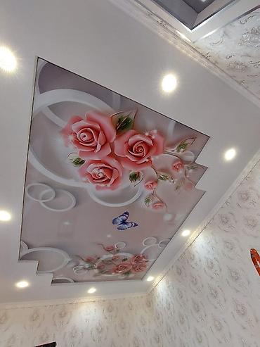 Натяжной потолок: Натяжные потолки 
 
 город ош — 17