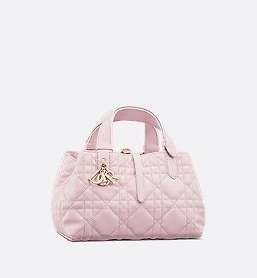 Девочки, сумочка Dior в размере medium: качество премиальное! -
