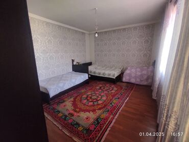 Продажа домов: Дом, 200 м², 10 комнат, Агентство недвижимости — 2