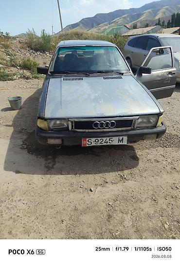 92: Audi 80: 1985 г., Механика, Седан — 4