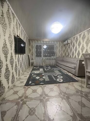 снять квартиру в частном секторе: 1 бөлмө, Кыймылсыз мүлк агенттиги, Чогуу жашоосу жок, Толугу менен эмереги бар