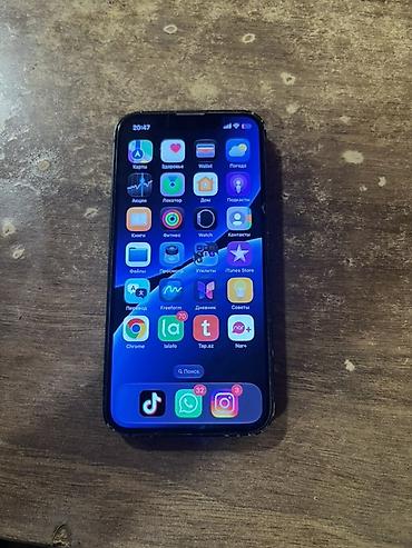 apple mini: IPhone 13, Yaşıl, Face ID — 2