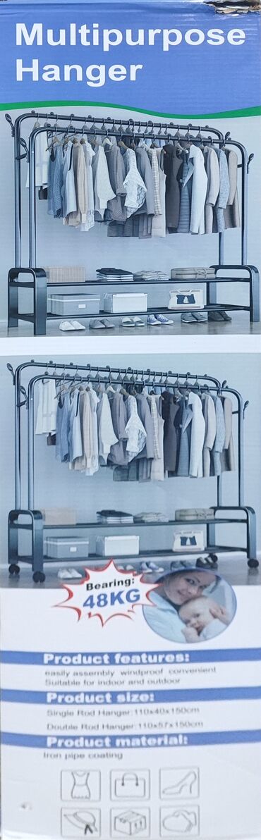 Кронштейны, стойки: Кронштейн Для одежды, Материал: Металл, На колесах, Новый — 7