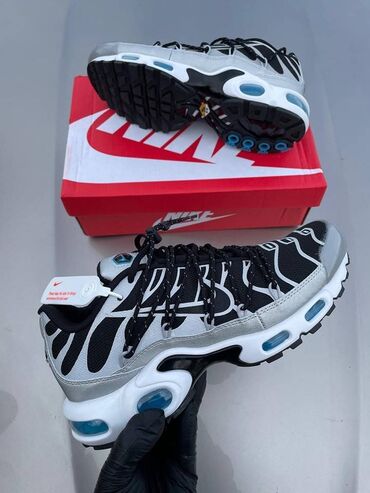 Patike: Patike, Nike, veličina - 46 — 10