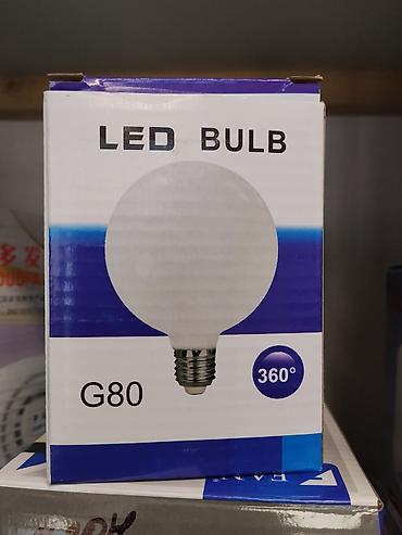 свето лампа: LED лампа G80 - Тип: LED Bulb (светодиодная лампа) - Форм-фактор: G80 — 1