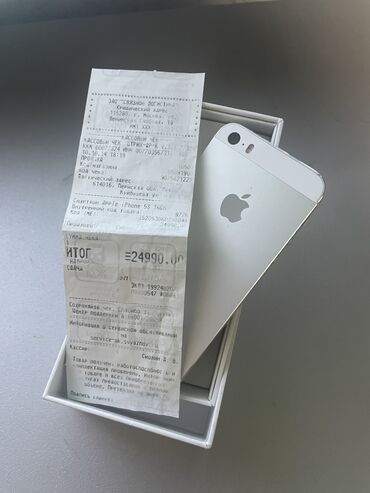 apple iphone 5s 16: IPhone 5s, Б/у, < 16 ГБ, Белый, Коробка