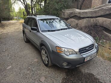 Subaru: Subaru Outback: 2005 г., 2.5 л, Автомат, Бензин, Универсал