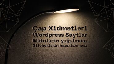 scanner: Çap xidmətləri - Print, Skan, Kseroks və s. A4 sadə kağızda rəngsiz