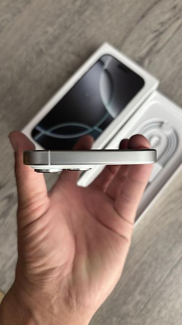мойши пылесос: IPhone 16 Pro Max, Новый, 256 ГБ, White Titanium, Зарядное устройство, Кабель, Коробка, 100 % — 7