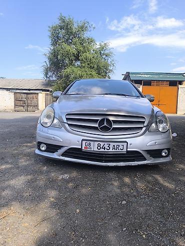 transporter multivan: Mercedes-Benz R-Class: 2008 г., Минивэн — 1