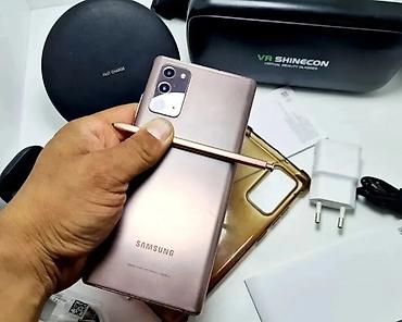 Samsung: Samsung Galaxy Note20, Б/у, 512 ГБ, цвет - Золотой, eSIM, 1 SIM, 2 SIM — 2