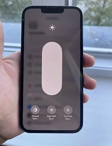 iphone 6 32gb: IPhone в тёмном цвете, компактный смартфон Apple с плоскими боковыми — 3