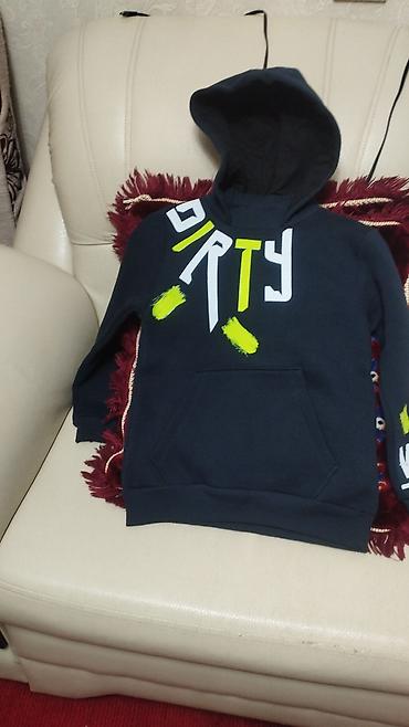 Школьная форма: Школьная форма, Новый — 2