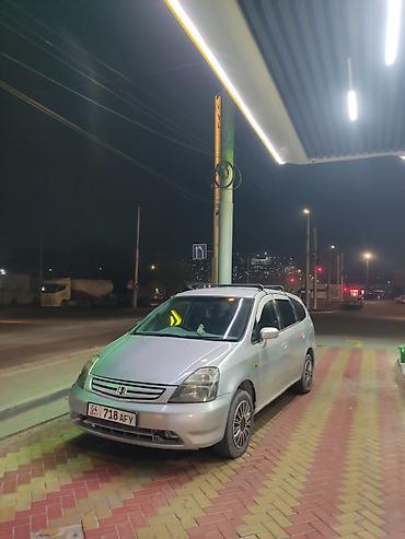 Транспорт: Honda Stream: 2001 г., 1.7 л, Автомат, Бензин, Универсал — 2