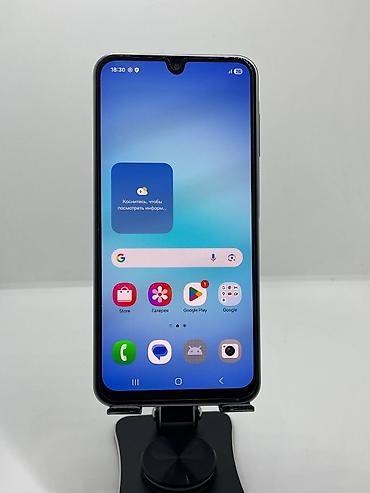 Samsung: Samsung Galaxy A17, Новый, 128 ГБ, цвет - Серебристый, 2 SIM — 10