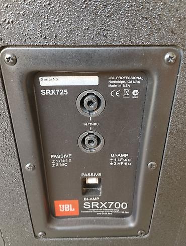 аудио техника: Продаю комплект аппаратуры: колонки JBL srx725 15-дюймов, сабвуфера — 9