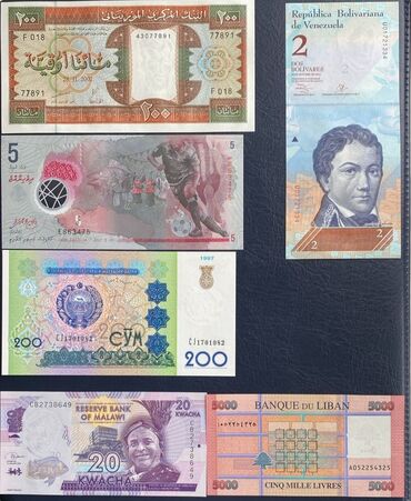 Əskinaslar: Hər bir şəkil 10 manat əlavə ödənişlə hər bir yerə poçt s. çatdırılma — 6