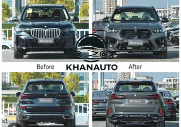 Другие детали кузова: 🚗 Премиум-Bodykit для BMW G05/G18 (2019–2022) от BODYKIT (X5 M 2023+)