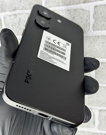 apple 7: Poco X8 Pro, Новый, 256 ГБ, цвет - Черный, 2 SIM — 4
