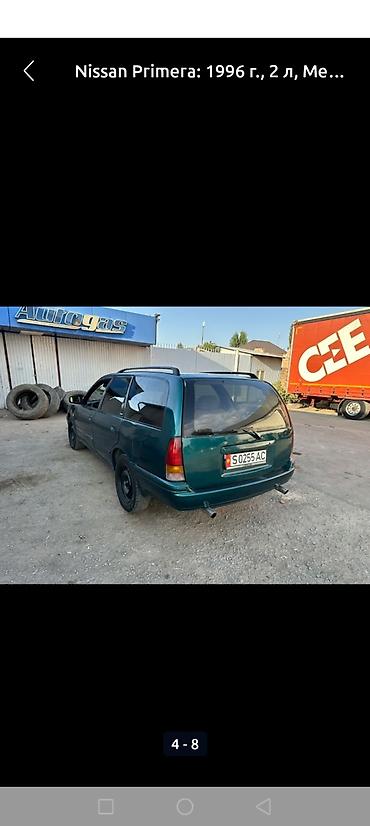 ac: Nissan Primera: 1996 г., 2 л, Механика, Бензин, Универсал — 4