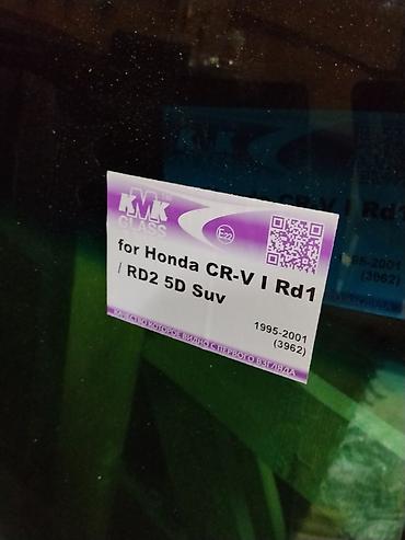 лобовое стекло хонда срв рд1: Лобовое стекло KMK GLASS для Honda CR‑V I (RD1/RD2), 5‑дверный SUV — 2