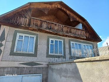 мансара: Продаю дом в городе Чолпон-Ата . Адрес:Иманбай-Молдо 32. Выше — 1