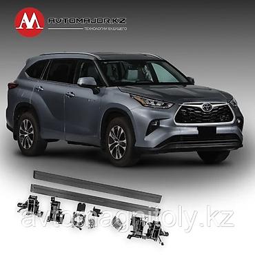 противоскольжения: Электрические выдвижные пороги для Toyota Highlander (XU70) — 2