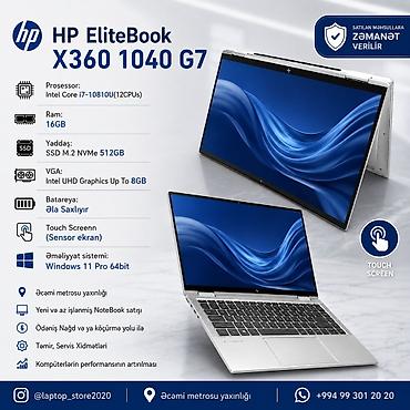 hp x360: İşlənmiş HP EliteBook, 14 ", Intel Core i7, 512 GB, Ünvandan götürmə, Rayonlara çatdırılma, Pulsuz çatdırılma — 1